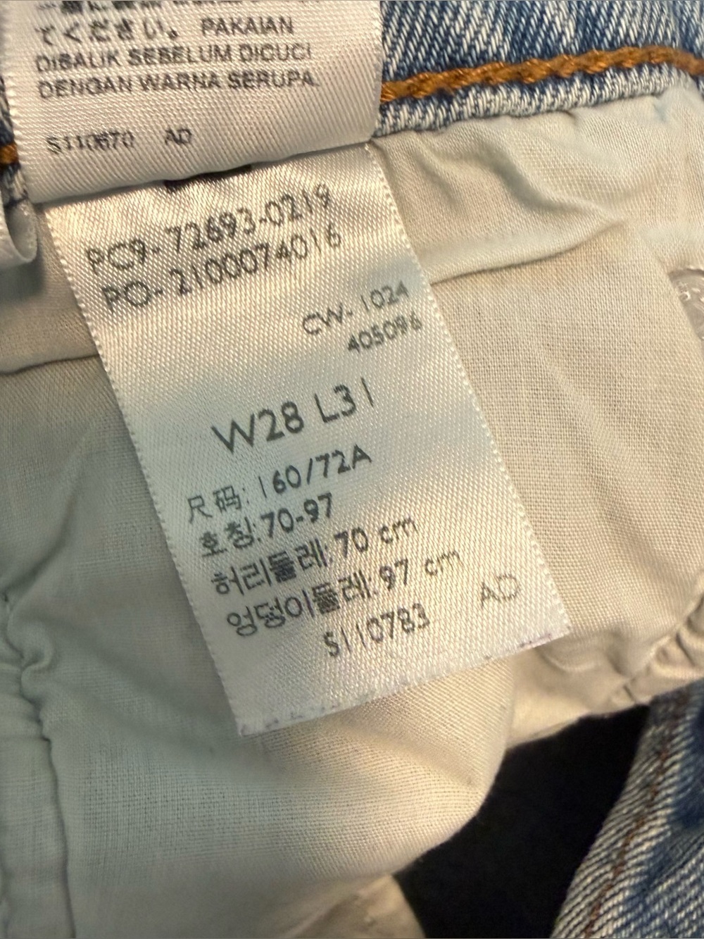 Levi’s Ribcage straight ankle jeans. 28 x 31. Light/medium wash. - Picture 3 of 12